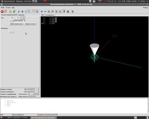 Снимок-6.png (3210 просмотров) <a class='original' href='./download/file.php?id=5806&mode=view' target=_blank>Загрузить оригинал (82.51 КБ)</a>