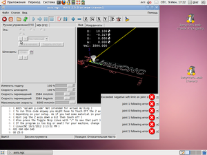скрин (10378 просмотров) <a class='original' href='./download/file.php?id=5807&mode=view' target=_blank>Загрузить оригинал (250.01 КБ)</a>