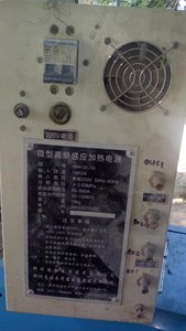 это однофазный (2282 просмотра) <a class='original' href='./download/file.php?id=58105&mode=view' target=_blank>Загрузить оригинал (259.43 КБ)</a>