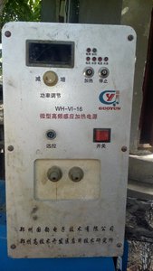 20150912_104212.jpg (2282 просмотра) <a class='original' href='./download/file.php?id=58106&mode=view' target=_blank>Загрузить оригинал (230.93 КБ)</a>