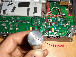 DSC03605 (Копировать).JPG (7646 просмотров) <a class='original' href='./download/file.php?id=58155&mode=view' target=_blank>Загрузить оригинал (488.35 КБ)</a>