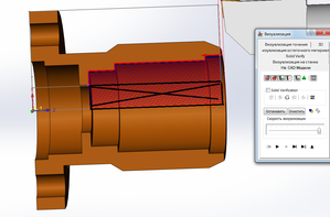 02.png (6642 просмотра) <a class='original' href='./download/file.php?id=58158&mode=view' target=_blank>Загрузить оригинал (149.36 КБ)</a>