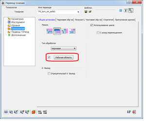 03.png (6633 просмотра) <a class='original' href='./download/file.php?id=58159&mode=view' target=_blank>Загрузить оригинал (43.85 КБ)</a>