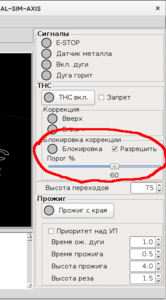 t.png (11407 просмотров) <a class='original' href='./download/file.php?id=58163&mode=view' target=_blank>Загрузить оригинал (48.21 КБ)</a>
