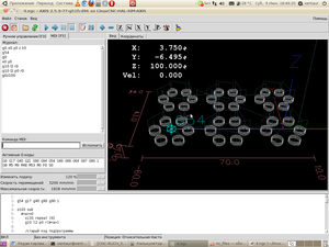 offset_rotate.png (6067 просмотров) <a class='original' href='./download/file.php?id=5817&mode=view' target=_blank>Загрузить оригинал (119.34 КБ)</a>