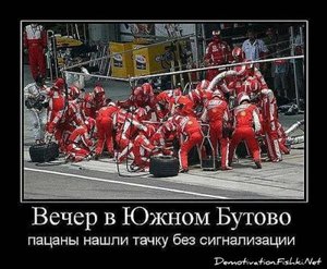 314e3b9400285c289e47a5f8e73268c0.jpg (1891 просмотр) <a class='original' href='./download/file.php?id=58223&mode=view' target=_blank>Загрузить оригинал (50.58 КБ)</a>