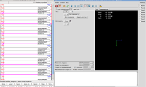 Выделение(005).png (5860 просмотров) <a class='original' href='./download/file.php?id=5825&sid=855948159bfbf88badf161616e1342cc&mode=view' target=_blank>Загрузить оригинал (121.91 КБ)</a>