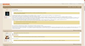 2.jpg (3151 просмотр) <a class='original' href='./download/file.php?id=58295&mode=view' target=_blank>Загрузить оригинал (691.21 КБ)</a>