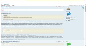 1.jpg (3151 просмотр) <a class='original' href='./download/file.php?id=58296&mode=view' target=_blank>Загрузить оригинал (647.23 КБ)</a>