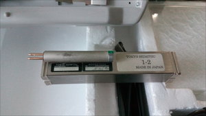 Съемный измерительный датчик (2618 просмотров) <a class='original' href='./download/file.php?id=58338&mode=view' target=_blank>Загрузить оригинал (1.04 МБ)</a>