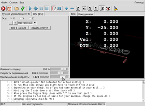 Снимок-axis.ngc - AXIS 2.5.0-77-g51fcd96 on LinuxCNC-HAL-SIM-AXIS.png (6183 просмотра) <a class='original' href='./download/file.php?id=5843&mode=view' target=_blank>Загрузить оригинал (59.84 КБ)</a>