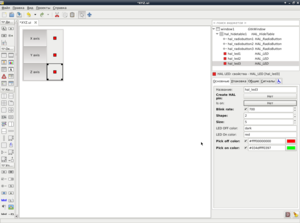 1.png (3138 просмотров) <a class='original' href='./download/file.php?id=58461&mode=view' target=_blank>Загрузить оригинал (102.66 КБ)</a>