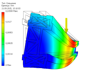 6-2.png (2021 просмотр) <a class='original' href='./download/file.php?id=58463&mode=view' target=_blank>Загрузить оригинал (59.81 КБ)</a>