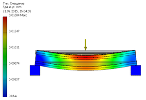 8.png (1967 просмотров) <a class='original' href='./download/file.php?id=58490&mode=view' target=_blank>Загрузить оригинал (24.04 КБ)</a>