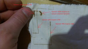 IMAG2813.jpg (8450 просмотров) <a class='original' href='./download/file.php?id=58504&mode=view' target=_blank>Загрузить оригинал (1.85 МБ)</a>