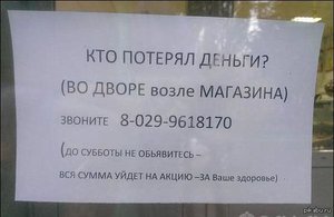 1442425347_984052442.jpg (2083 просмотра) <a class='original' href='./download/file.php?id=58509&mode=view' target=_blank>Загрузить оригинал (26.15 КБ)</a>