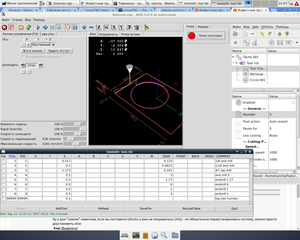 tool_change.png (7390 просмотров) <a class='original' href='./download/file.php?id=58510&mode=view' target=_blank>Загрузить оригинал (213.64 КБ)</a>