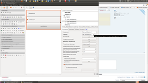 Снимок-7.png (3046 просмотров) <a class='original' href='./download/file.php?id=58547&mode=view' target=_blank>Загрузить оригинал (246.1 КБ)</a>