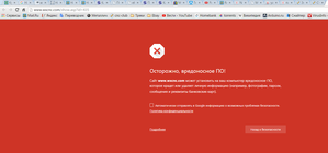 01.png (16982 просмотра) <a class='original' href='./download/file.php?id=58573&mode=view' target=_blank>Загрузить оригинал (73.84 КБ)</a>