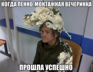 LTWNIl07q-I.jpg (1854 просмотра) <a class='original' href='./download/file.php?id=58577&mode=view' target=_blank>Загрузить оригинал (57.85 КБ)</a>