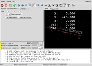 feed.png (27914 просмотров) <a class='original' href='./download/file.php?id=5864&mode=view' target=_blank>Загрузить оригинал (56.97 КБ)</a>