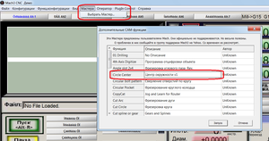 01.png (2980 просмотров) <a class='original' href='./download/file.php?id=58644&mode=view' target=_blank>Загрузить оригинал (144.59 КБ)</a>
