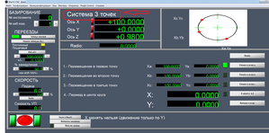 03.png (2980 просмотров) <a class='original' href='./download/file.php?id=58646&mode=view' target=_blank>Загрузить оригинал (196.09 КБ)</a>
