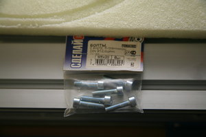 Упаковка болтов DIN 912 (4767 просмотров) <a class='original' href='./download/file.php?id=5868&mode=view' target=_blank>Загрузить оригинал (94.4 КБ)</a>