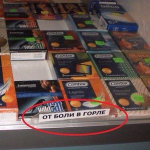 fum3-7ZoWrY.jpg (1664 просмотра) <a class='original' href='./download/file.php?id=58692&mode=view' target=_blank>Загрузить оригинал (74.51 КБ)</a>