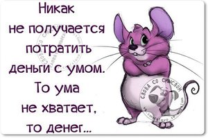 M7hiTzlA2V4.jpg (1645 просмотров) <a class='original' href='./download/file.php?id=58698&mode=view' target=_blank>Загрузить оригинал (46.11 КБ)</a>