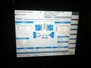 2014-01-08 15.35.32.jpg (4208 просмотров) <a class='original' href='./download/file.php?id=58733&mode=view' target=_blank>Загрузить оригинал (1.47 МБ)</a>