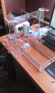 IMG_20150925_104727.jpg (3854 просмотра) <a class='original' href='./download/file.php?id=58746&mode=view' target=_blank>Загрузить оригинал (831.81 КБ)</a>