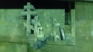 толщина 5 мм 100 рублей (19062 просмотра) <a class='original' href='./download/file.php?id=58791&mode=view' target=_blank>Загрузить оригинал (65.68 КБ)</a>