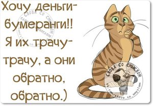 _tSXXtD4qus.jpg (1574 просмотра) <a class='original' href='./download/file.php?id=58844&mode=view' target=_blank>Загрузить оригинал (54.99 КБ)</a>