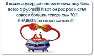 AuGxhcLJUkc.jpg (1569 просмотров) <a class='original' href='./download/file.php?id=58850&mode=view' target=_blank>Загрузить оригинал (43.42 КБ)</a>