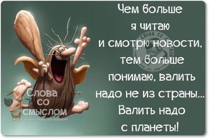 5jmnxlUVvCg.jpg (1234 просмотра) <a class='original' href='./download/file.php?id=58862&mode=view' target=_blank>Загрузить оригинал (44.92 КБ)</a>