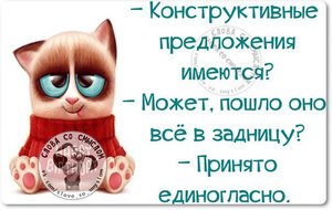 E_jhkhGzs0I.jpg (1015 просмотров) <a class='original' href='./download/file.php?id=58886&mode=view' target=_blank>Загрузить оригинал (47.25 КБ)</a>