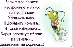 fu1INmCf5fA.jpg (994 просмотра) <a class='original' href='./download/file.php?id=58890&mode=view' target=_blank>Загрузить оригинал (53.87 КБ)</a>