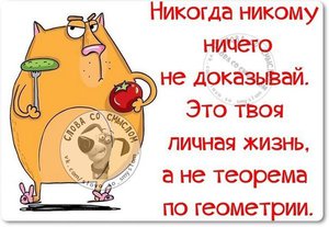 rnBoYpmbrXU.jpg (980 просмотров) <a class='original' href='./download/file.php?id=58891&mode=view' target=_blank>Загрузить оригинал (56.83 КБ)</a>