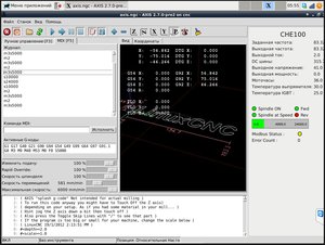 стс.jpg (5947 просмотров) <a class='original' href='./download/file.php?id=58901&mode=view' target=_blank>Загрузить оригинал (225.16 КБ)</a>