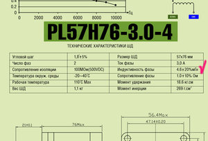 005.jpg (4342 просмотра) <a class='original' href='./download/file.php?id=58906&mode=view' target=_blank>Загрузить оригинал (142.1 КБ)</a>