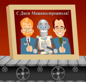 PJVPQ56UMHI.png (7913 просмотров) <a class='original' href='./download/file.php?id=58926&mode=view' target=_blank>Загрузить оригинал (59.24 КБ)</a>