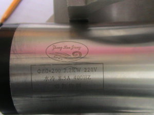 параметры шпинделя (3644 просмотра) <a class='original' href='./download/file.php?id=58932&mode=view' target=_blank>Загрузить оригинал (394.4 КБ)</a>