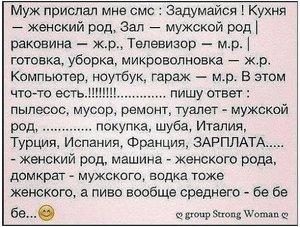 image (1).jpg (1242 просмотра) <a class='original' href='./download/file.php?id=58950&mode=view' target=_blank>Загрузить оригинал (91.78 КБ)</a>