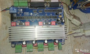 1945547805.jpg (3535 просмотров) <a class='original' href='./download/file.php?id=58970&mode=view' target=_blank>Загрузить оригинал (100.37 КБ)</a>