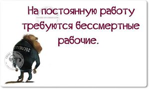 Zodv3aeAOcQ.jpg (1928 просмотров) <a class='original' href='./download/file.php?id=59004&mode=view' target=_blank>Загрузить оригинал (28.99 КБ)</a>