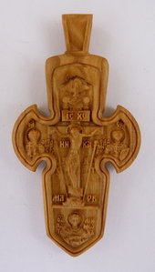 001_1.jpg (9574 просмотра) <a class='original' href='./download/file.php?id=59005&mode=view' target=_blank>Загрузить оригинал (367.74 КБ)</a>