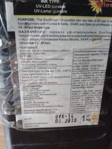 20150928_150922.jpg (1602 просмотра) <a class='original' href='./download/file.php?id=59041&mode=view' target=_blank>Загрузить оригинал (1.54 МБ)</a>