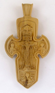 Самшит.jpg (9391 просмотр) <a class='original' href='./download/file.php?id=59071&mode=view' target=_blank>Загрузить оригинал (437.61 КБ)</a>