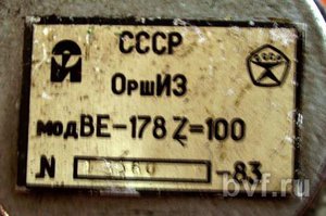 PC070211.JPG (1519 просмотров) <a class='original' href='./download/file.php?id=59136&mode=view' target=_blank>Загрузить оригинал (32.13 КБ)</a>